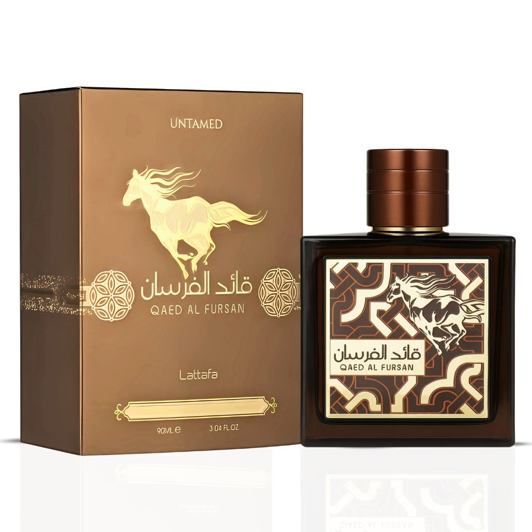 Pack of Qaed Al Fursan Unisex and Qaed Al Fursan Unlimited