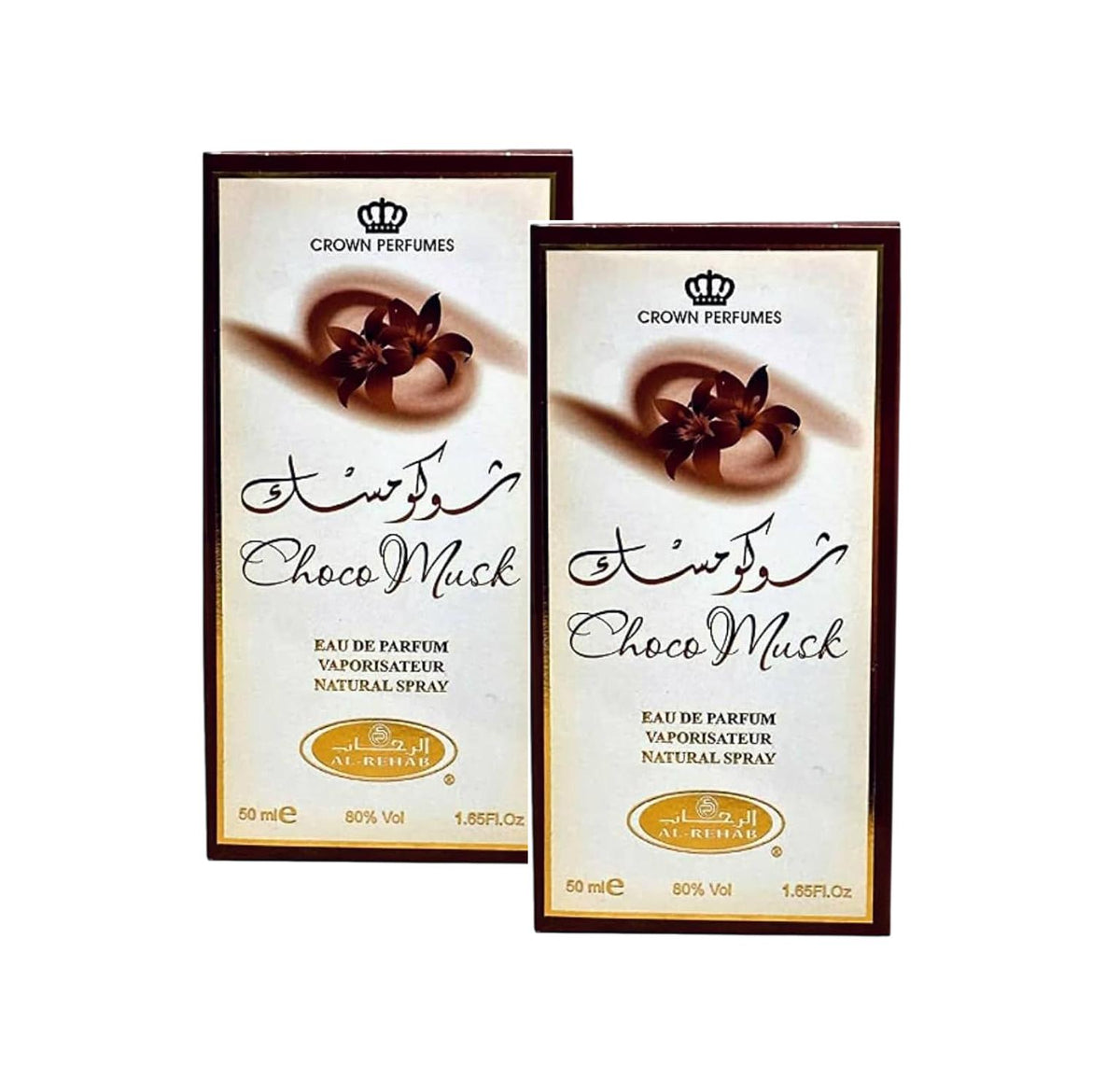 2 pack of Al Rehab Choco Musk