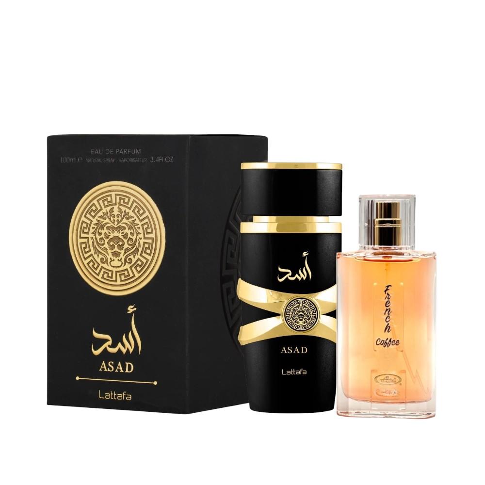 2 Pack of Lattafa Asad and French Coffee Perfume