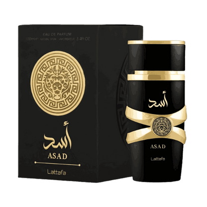 2 Pack of Lattafa  Asad and French Coffee Perfume