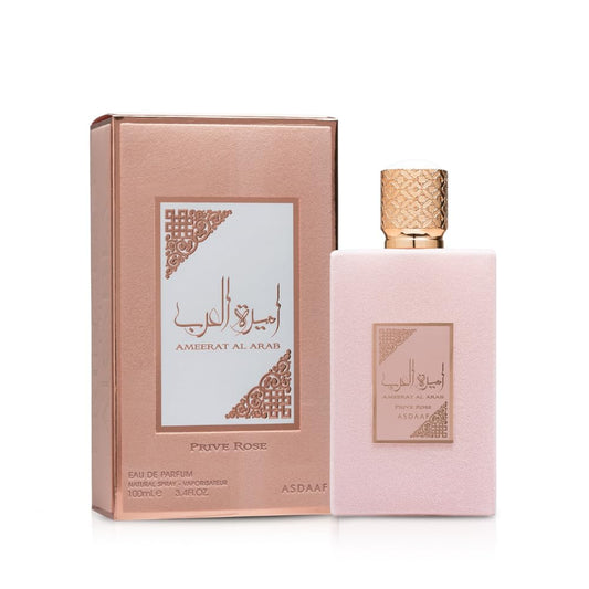 Pack of Asdaaf Ameerat Al Arab Prive Rose and Haya Spray